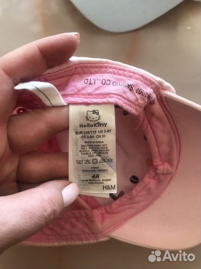 Бейсболка детская