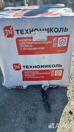 Унифлекс вент П эпв