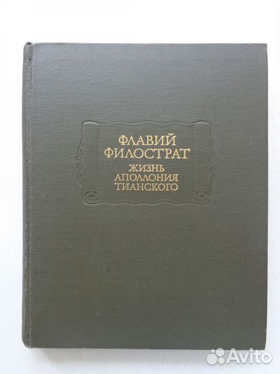 Книги из серии 