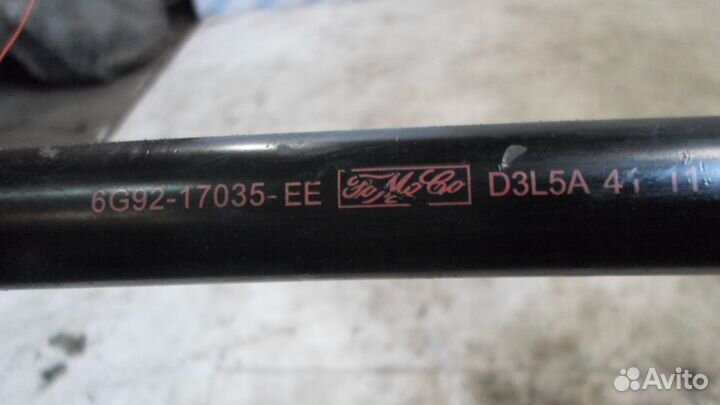 Балонный ключ Фрилендер 2