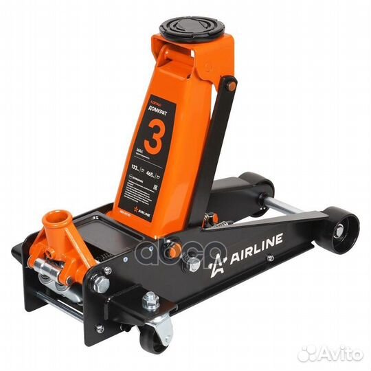 Домкрат подкатной 3т industry двухпоршневой (MIN