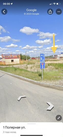 Гараж, 25 м²