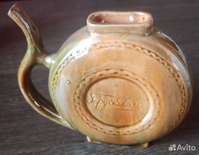 Бюветница Курортная кружка Поильник Трускавец