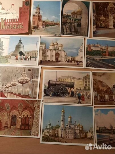 Открытки Московский Кремль СССР 1972 год