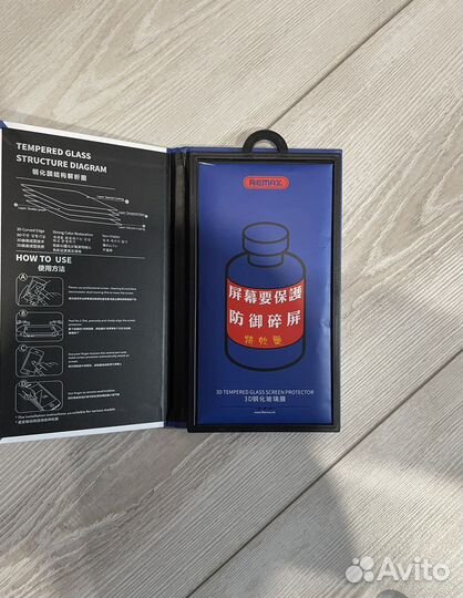 Защитное стекло remax iPhone 11Pro X/Xs