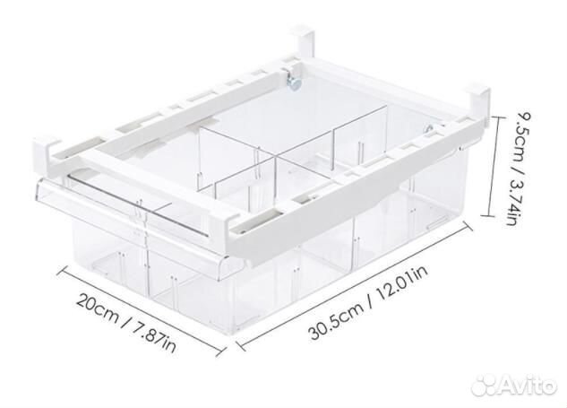 Кухонный органайзер