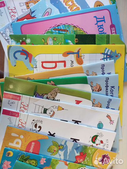 Развивающие пособия для дошкольников