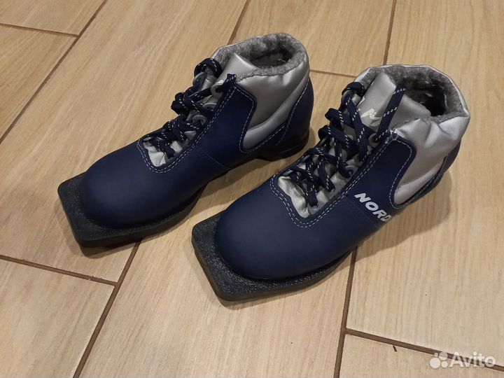 Лыжные ботинки