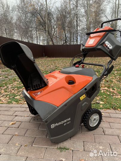 Снегоуборщик