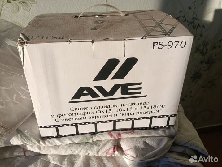 Слайд сканер AVE P-970