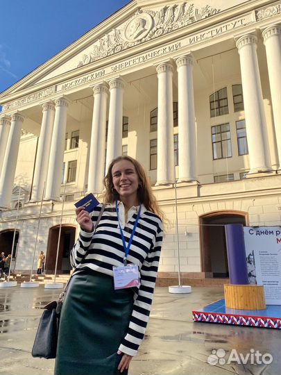 Онлайн репетитор по информатике и математике