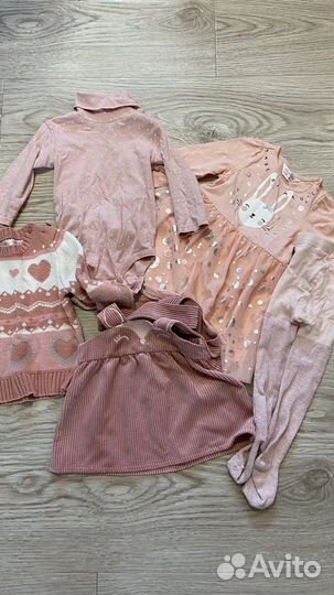 Вещи пакетом на девочку 86