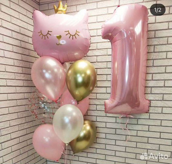 Композиция из гелиевых шаров на годик
