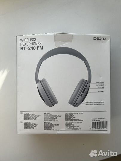 Беспроводные наушники dexp
