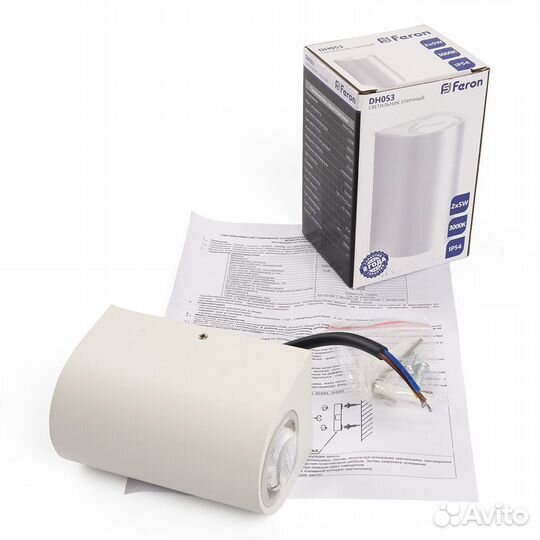 Светильник фасадный двухсторонний DH053 2*5W 48479