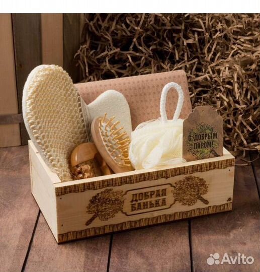 Подарочный набор