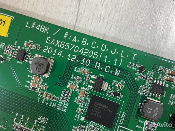 Mainboard EAX65704205 (1.1)