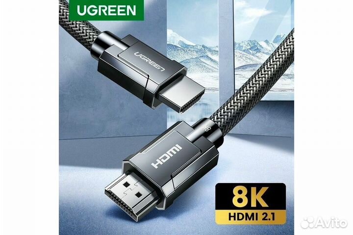 Ugreen hdmi 2.1 8k Ultra High Speed 2м