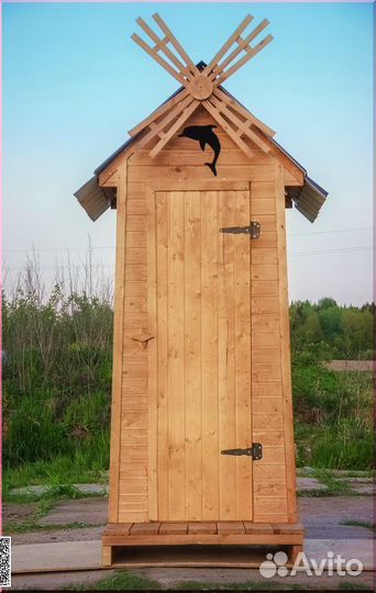 Уличный туалет от производителя KEY668