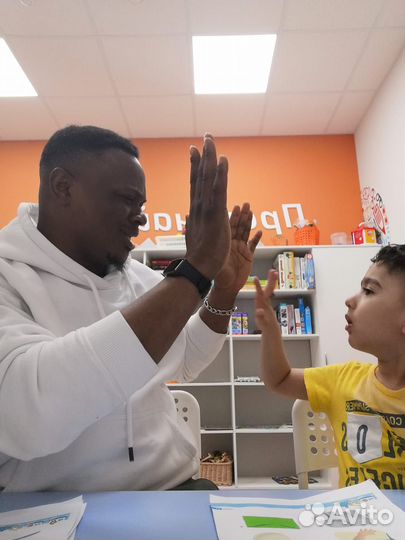 Английский с носителем языка