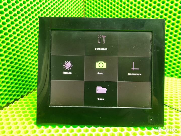 Фоторамка Intenso 8
