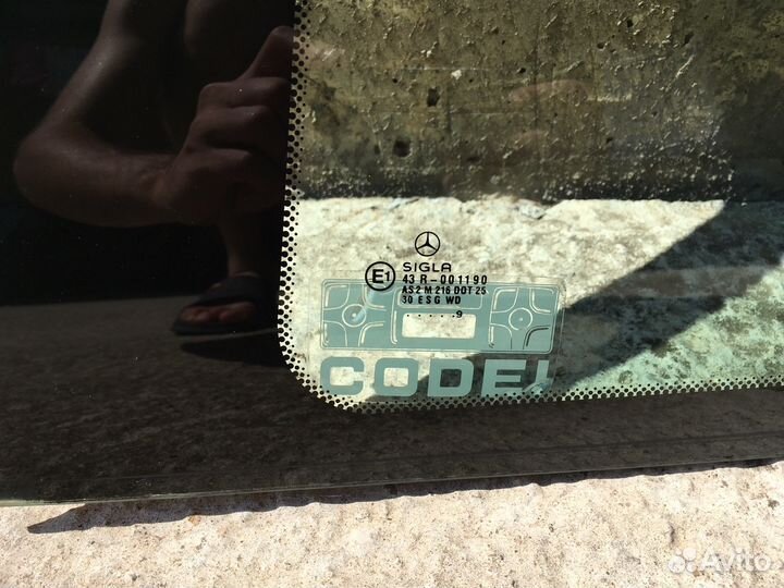 Форточка заднего L+R крыла для Mercedes W208