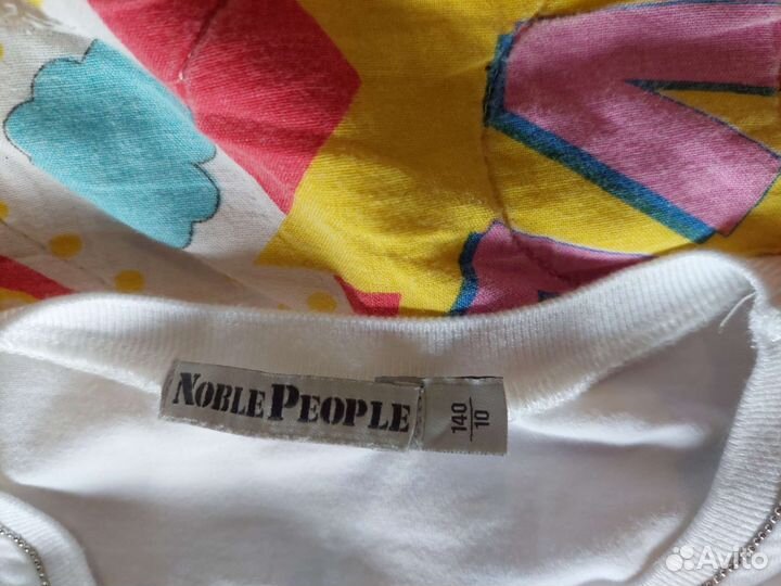 Блузка школьная Noble People