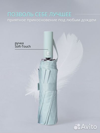 Зонт женский автомат антиветер 12 спиц