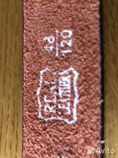 Ремень мужской натуральная кожа