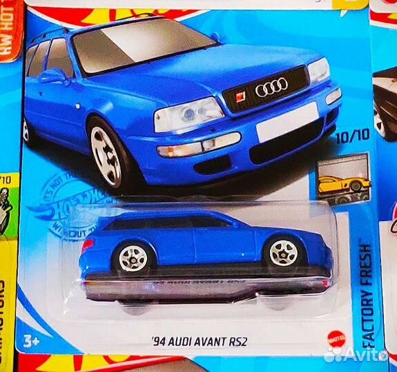 Hot Wheels Mainline Audi RS2