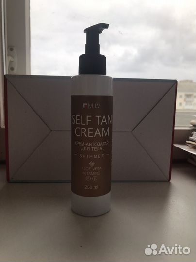 Крем автозагар