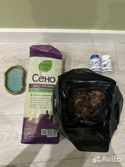 Набор для маленькой черепахи, контейнер