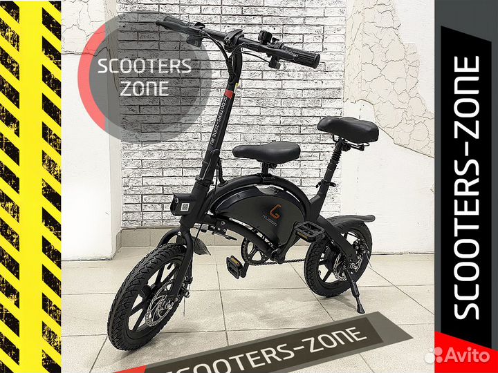 Электросамокат Kugoo V1