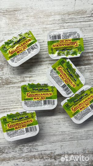 Масло сливочное 15гр