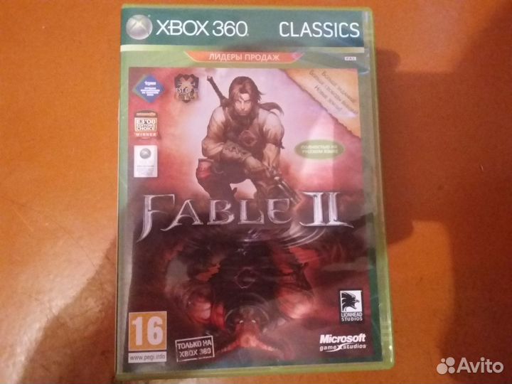 Fable 2 на xbox one и 360