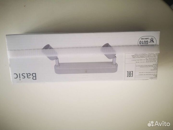 Спот GU 10 2x50 вт из Леруа Мерлен