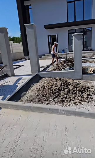 Тротуарная плитка