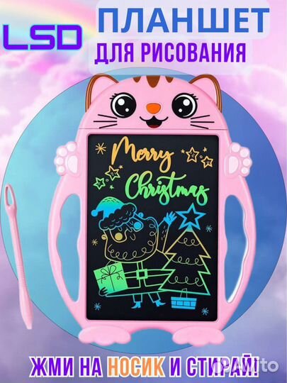 Детский планшет для рисования, LSD планшет, котик