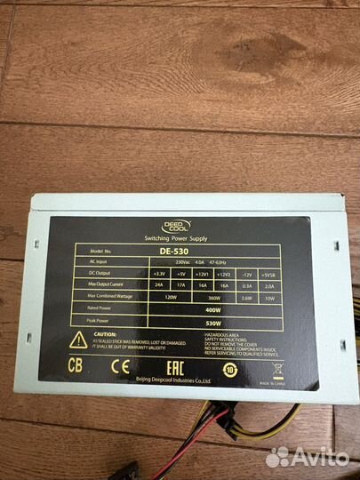 Блок питания Deepcool 530w