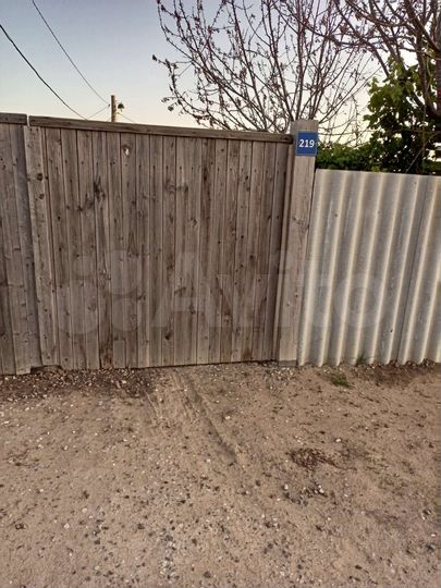 Участок 6 сот. (ИЖС)