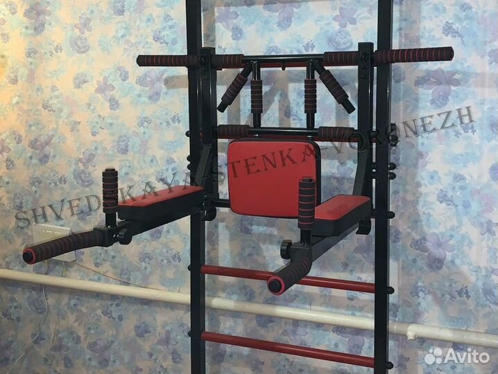 Шведская стенка +Турник 3в1 Мультихват Power Люкс