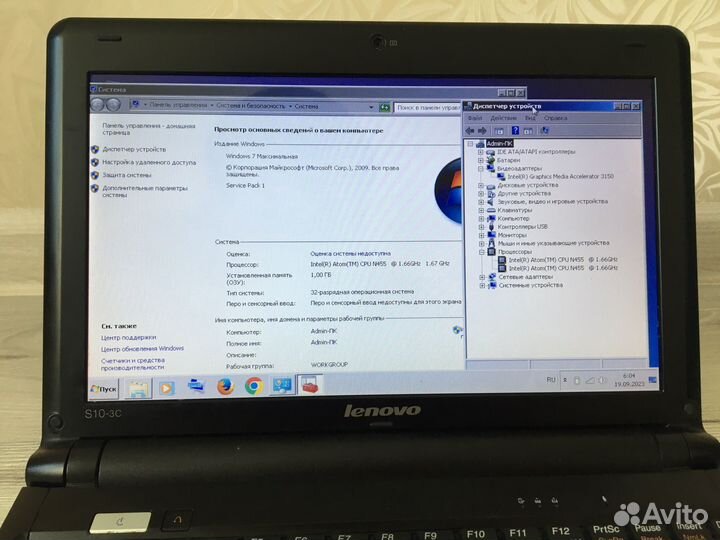 Нетбук Lenovo S10-3C в отличном состоянии