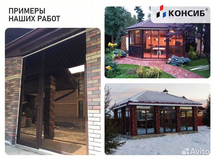 Окна пвх с завода, под заказ