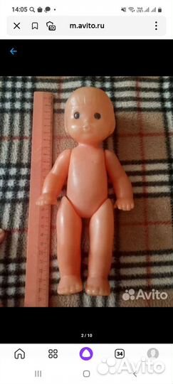 Пупсы и пупсики СССР