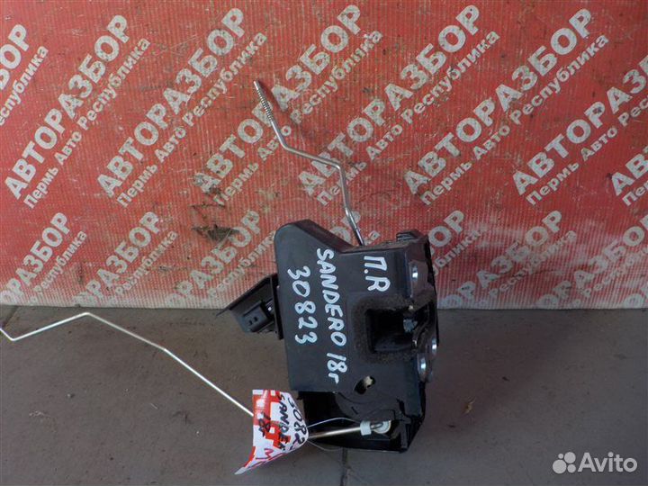 Замок двери передний правый Renault Sandero 2 2018
