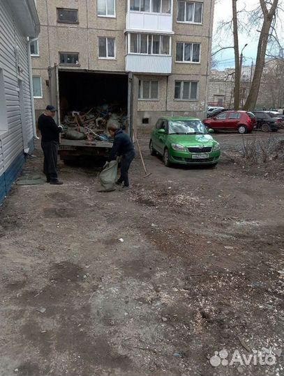 Вывоз мусора. Частник