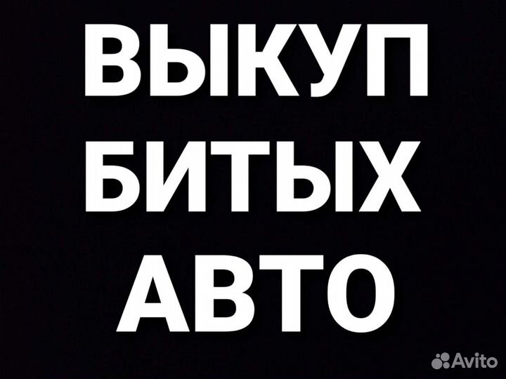 Коллектор впускной Lifan x50