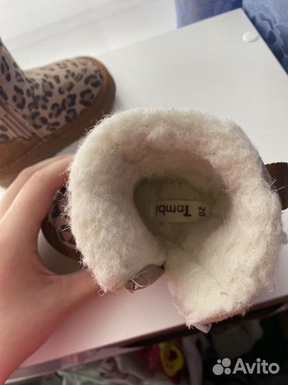 Сапожки угги для новорожденных