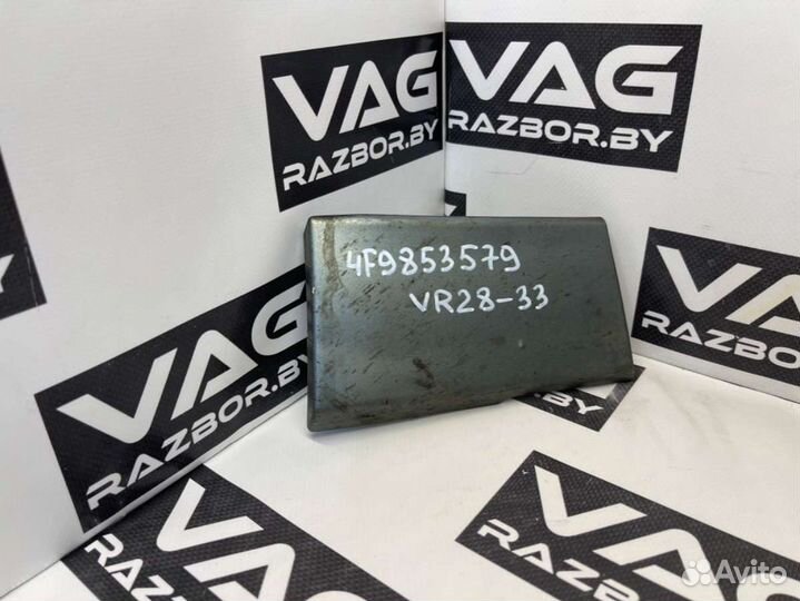 Audi A6 Allroad C62006 4F9853579VR28-33