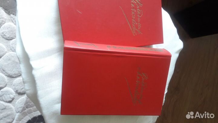 Книги В.В. Мяковский 2 тома